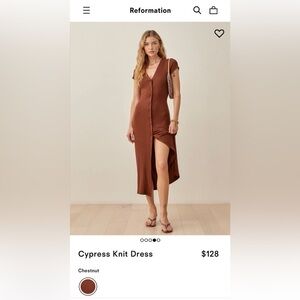 NWT Reformation Cypress Knit Dress